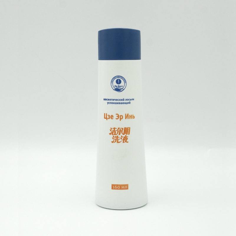 JIE ER YIN XI YE Cosmetic soothing lotion,160 ml