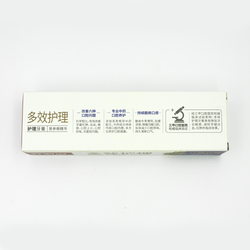 Liubizhi Toothpaste for strengthening the gums