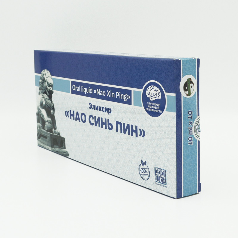 Nao Xin Ping Oral liquid 